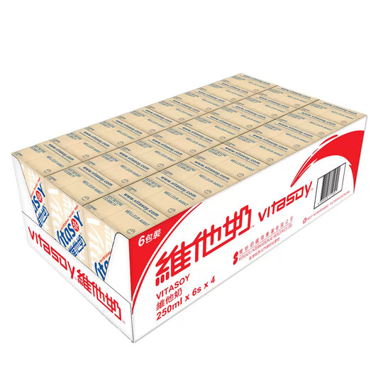 Plant based soy drink cartons with smooth creamy texture