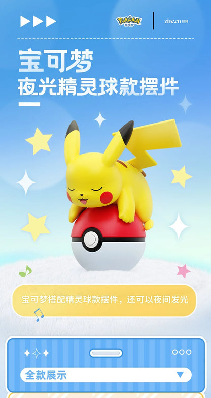 Pokémon figurine with a glowing ball on a blue background