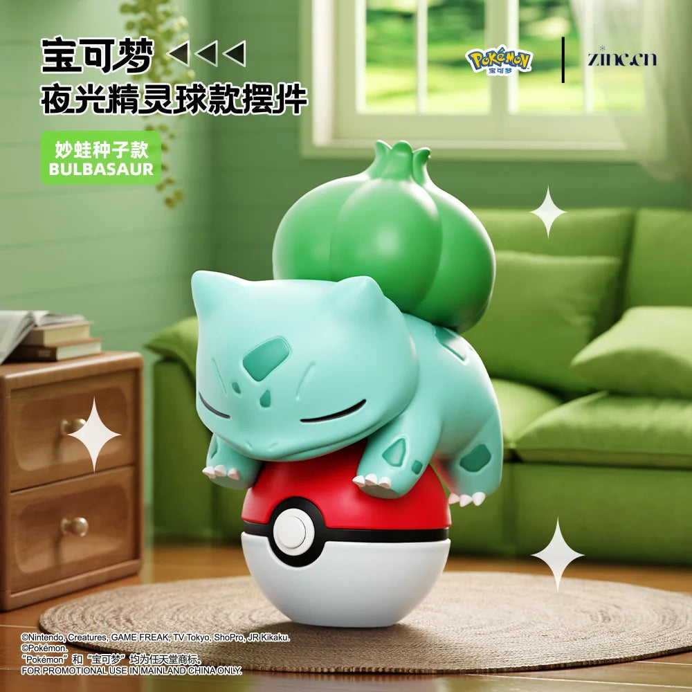 Toy figure of Bulbasaur from Pokémon in a living room setting with green sofa and window.