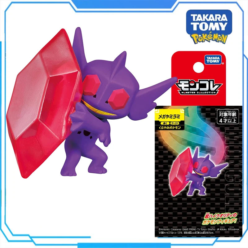 Pokemon Mega Lucario collectible PVC figure model toy