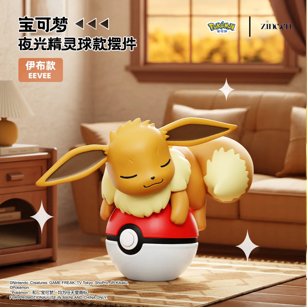 Pokémon EEVEE figurine in a living room setting with a couch and lamp.