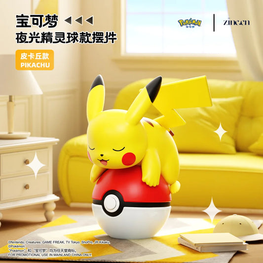 Pikachu figurine in a living room setting with a yellow couch and lamp.