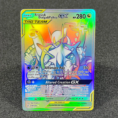 Rainbow foil premium style trading cards