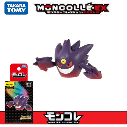 PVC collector edition figure for display cabinets