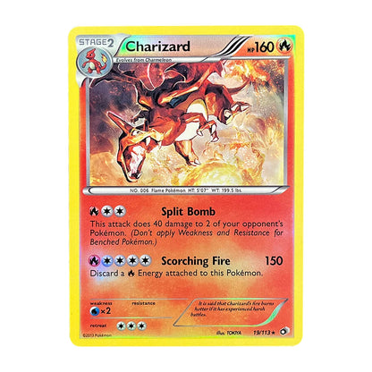 Rare hobby duel trading card game set