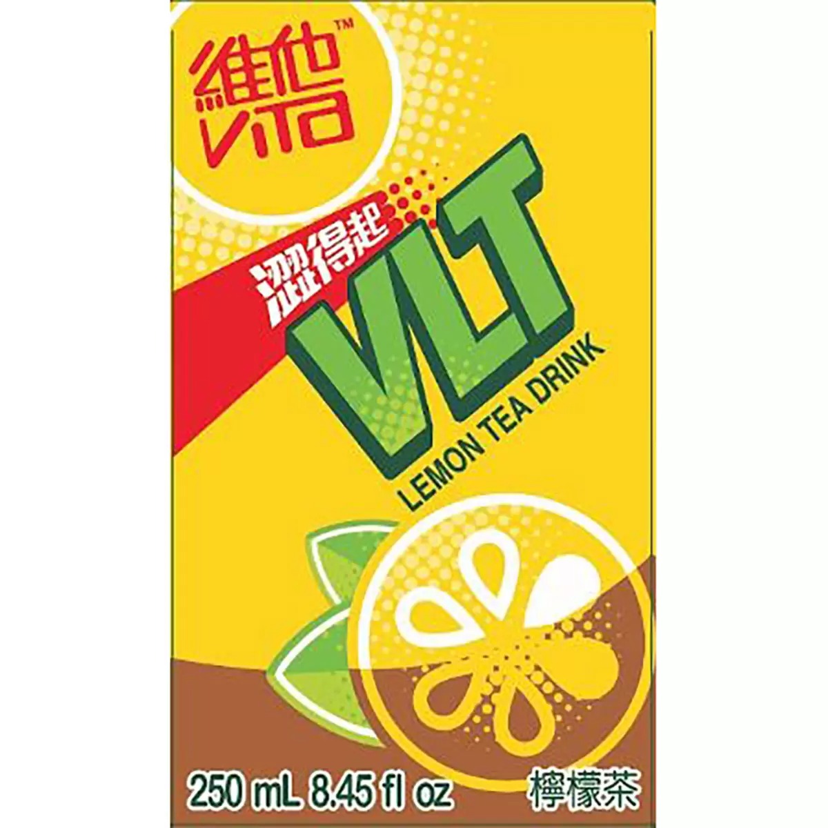 Portable lemon tea perfect for lunchboxes and picnics