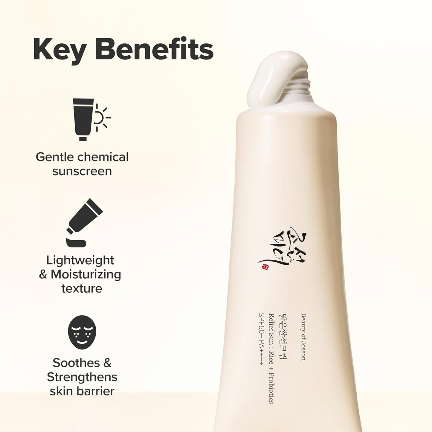 Broad spectrum UVA UVB protection sunscreen