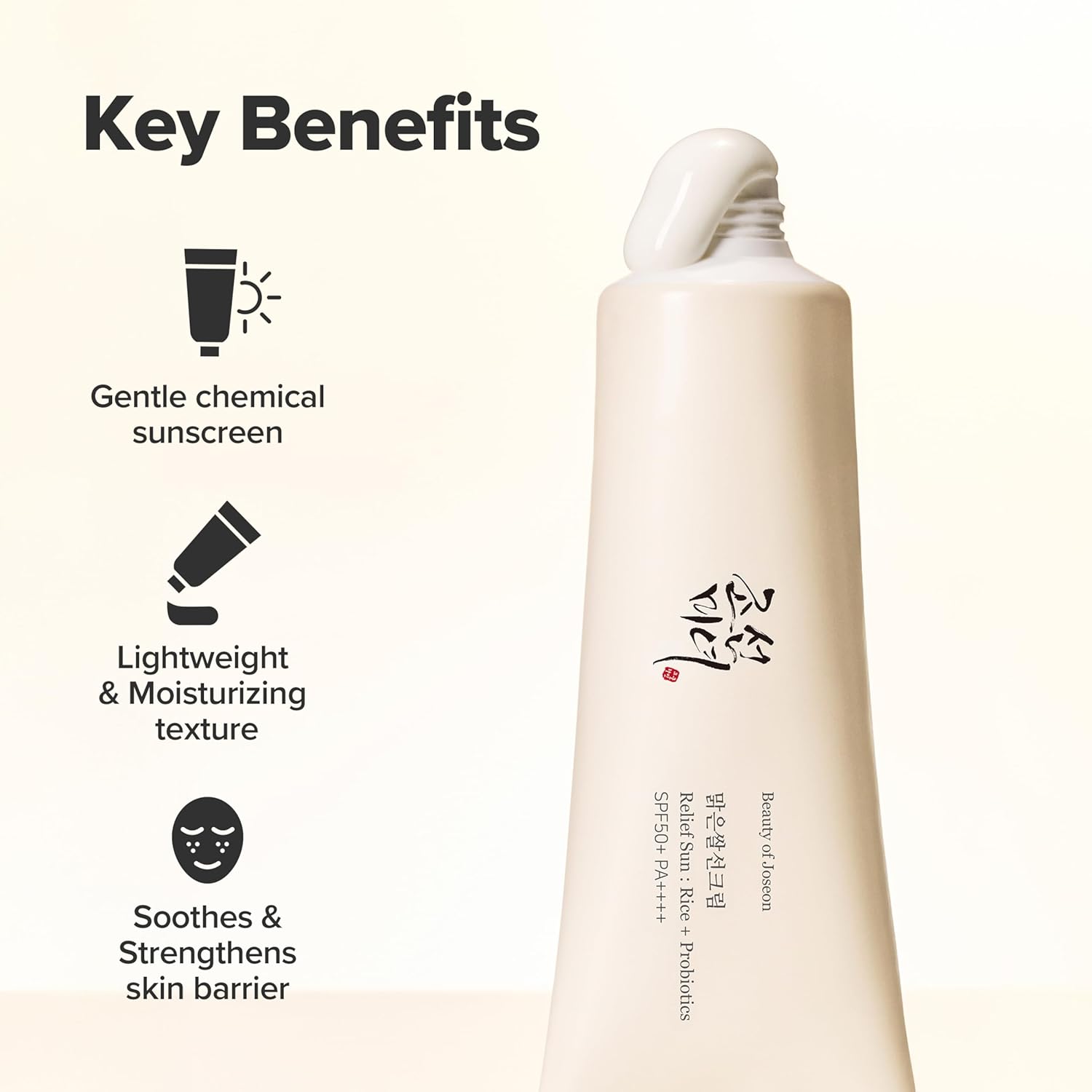Broad spectrum UVA UVB protection sunscreen