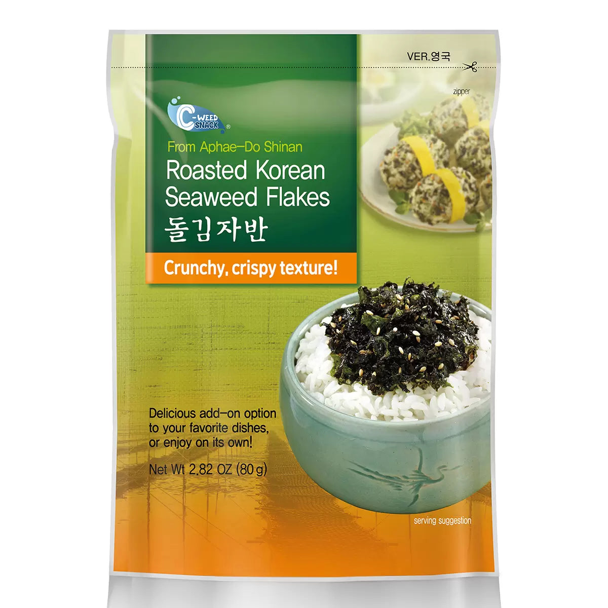 Crispy seaweed flakes made from premium Korean rock seaweed