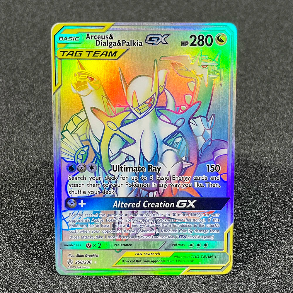 Sci fi inspired trading card collection set