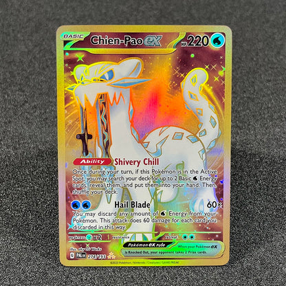 Ultra shiny fantasy themed trading card set