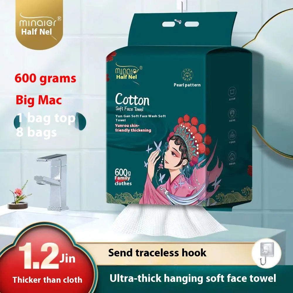 Virgin wood pulp disposable face towels