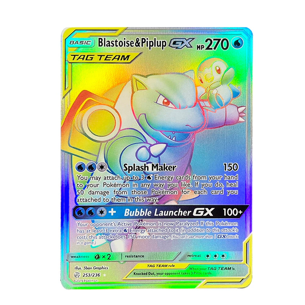 VMAX GX VSTAR style fantasy card set