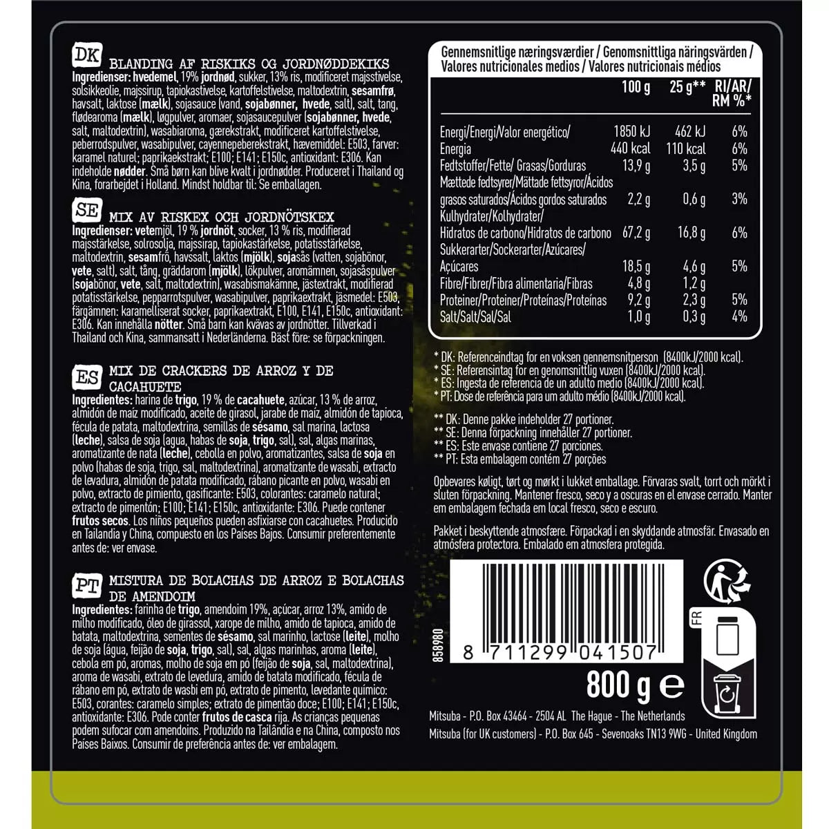 Crispy wasabi coated peanuts and seaweed snack mix