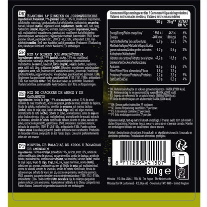 Crispy wasabi coated peanuts and seaweed snack mix